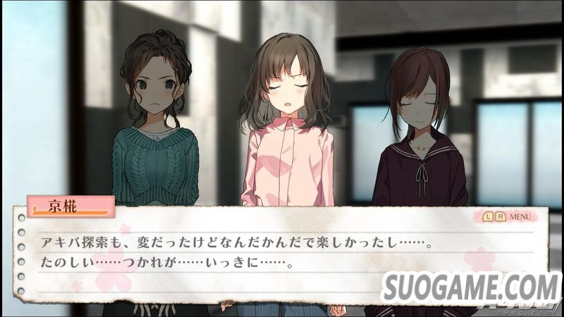 ȫࡷһͼϷ淨 ճе