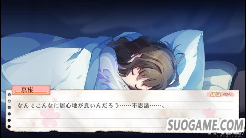 ȫࡷһͼϷ淨 ճе