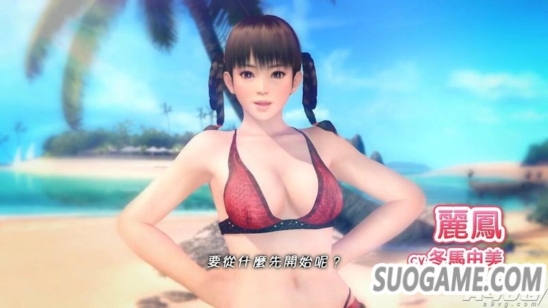 ɳ̲3 糺졷ڶ֧Ƭ Чʾ
