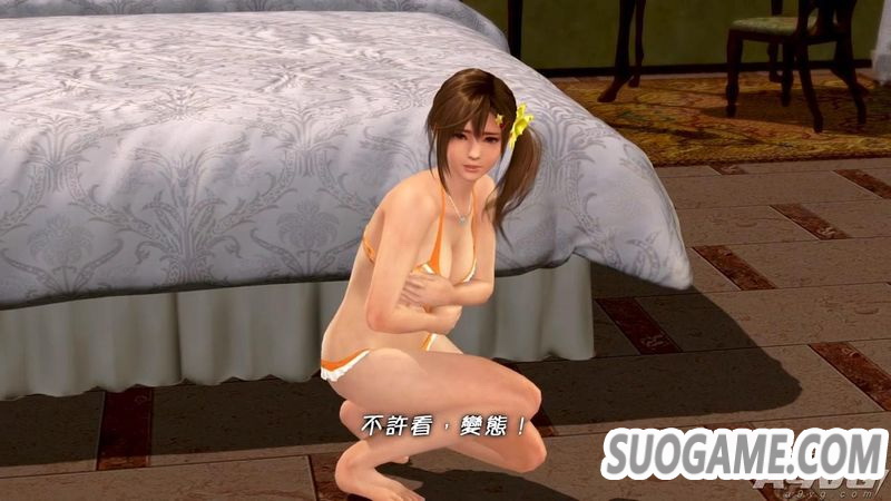 ɳ̲3 糺졷ڶ֧Ƭ Чʾ