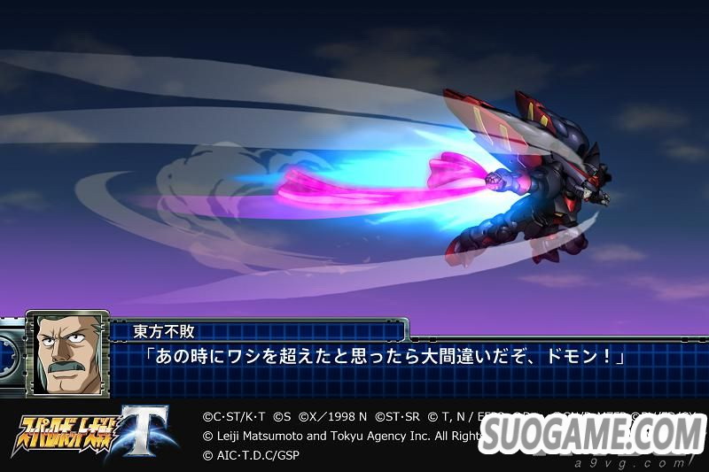 ˴սTܲսʵ DLC鱨