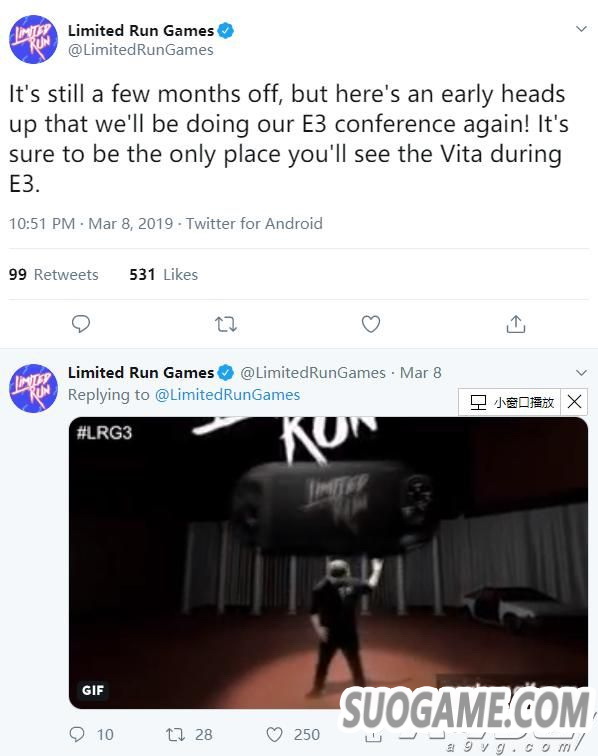 ʵϷLimited RunȷϽE3չǰ