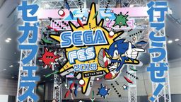 SEGA FES 2019ų ڶϷ鱨ڻڹ