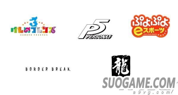 SEGA FES 2019ų ڶϷ鱨ڱʱڹ