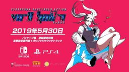 ˾ƱжVA-11 Hall-Aµ½PS4Switch