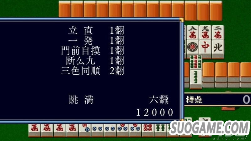 ʵ齫PVڱʱ314յ½Switchƽ̨ 齫