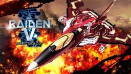 《雷电5 导演版》或登陆NS PS4版半价优惠活动今日开启”