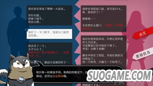 ϷWILL硷ڱʱ37PS4۷