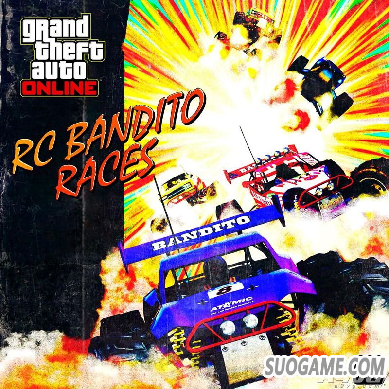 GTA Online7ȫRCͽ иྫ