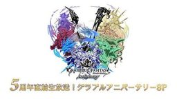 롷5Ŀ39ղ GBF VS½ɫ
