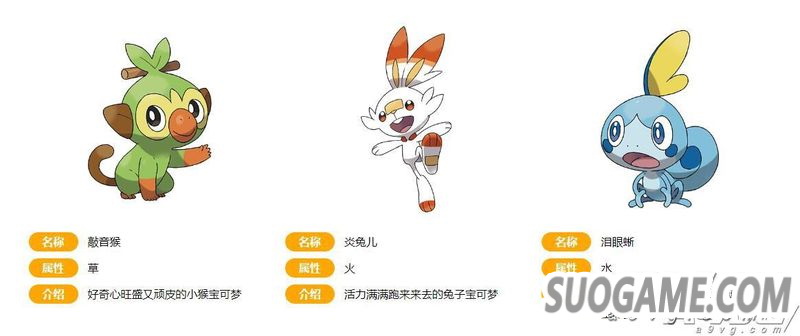 鱦G8 /ܡ NSƽ̨