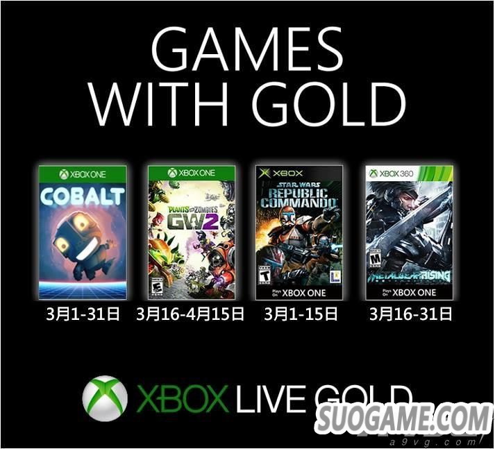 XboxԱ20193Ϸֲսʬ԰ս2