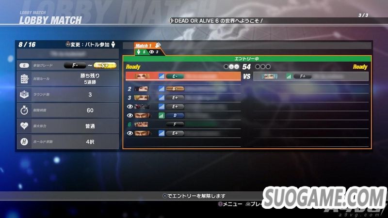 6δǿζ DLC