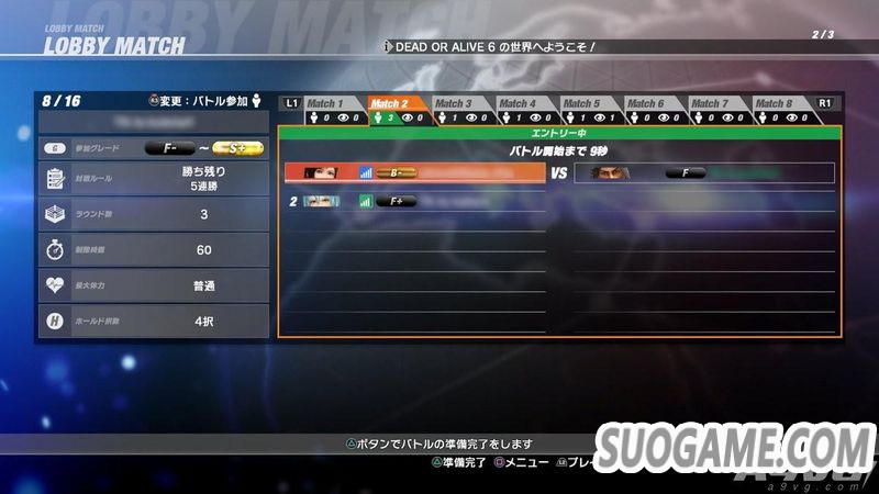 6δǿζ DLC
