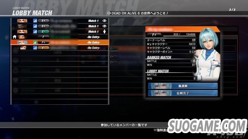 6δǿζ DLC