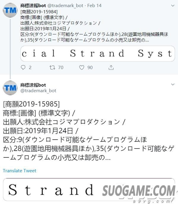 С̱ʾǳ淨罻App