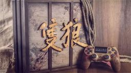 ŷƳֻ ӰŶȡPS4 Pro޶