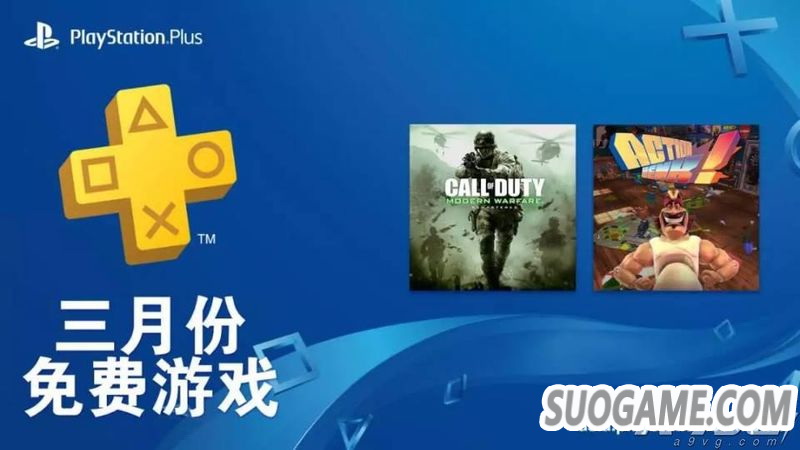 PS+Ա20193Ϸ Plus۷շŷ
