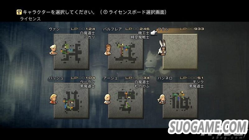 ջ12 ƵXbox OneSwitchҪ