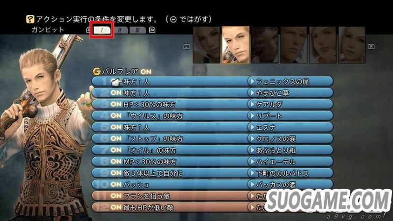 ջ12 ƵXbox OneSwitchҪ