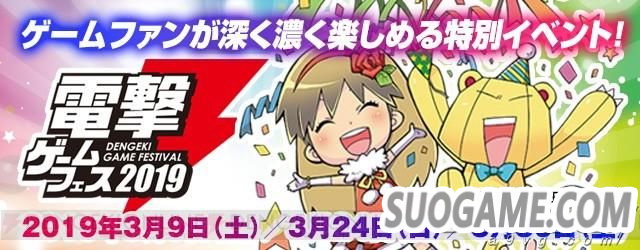 Ϸ330ճǡϵе鱨