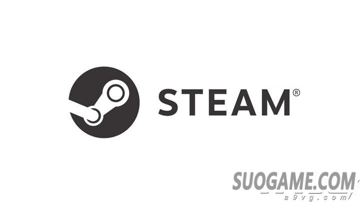 Steamͻ˻򽫽и δϷཫȷ