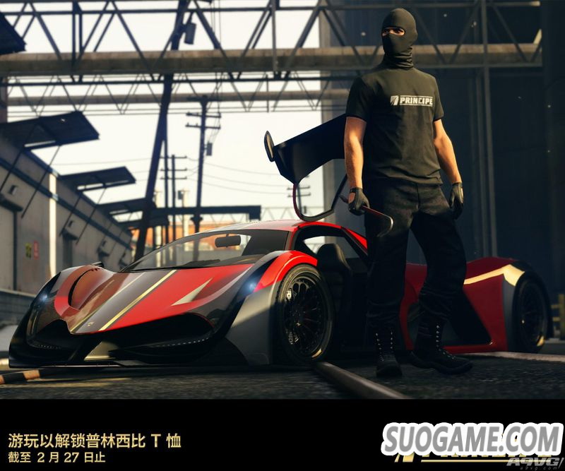 GTA Online8͡ĩպ١ܿ