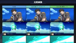 ˴սTٷPS4/Switch滭Աͼ