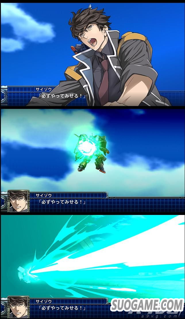 ˴սTٷPS4/Switch滭Աͼ