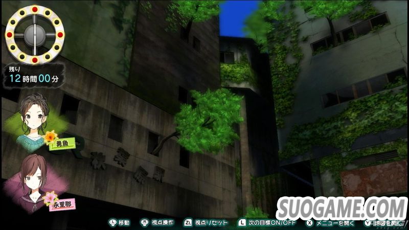 ȫࡷ׸Ƶ 5Ůڻķճ