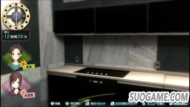 ȫࡷ׸Ƶ 5Ůڻķճ