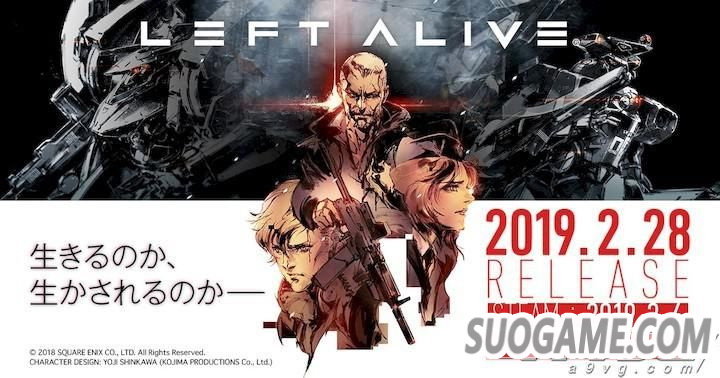 LEFT ALIVEFamiͨ༭Ҫ һ֣