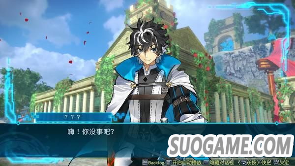 Fate/EXTELLA LINK½PCƽ̨ 3·ּ֧