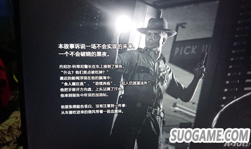 《生化危机2 重制版》幽灵生还者DLC包含第四位隐藏角色