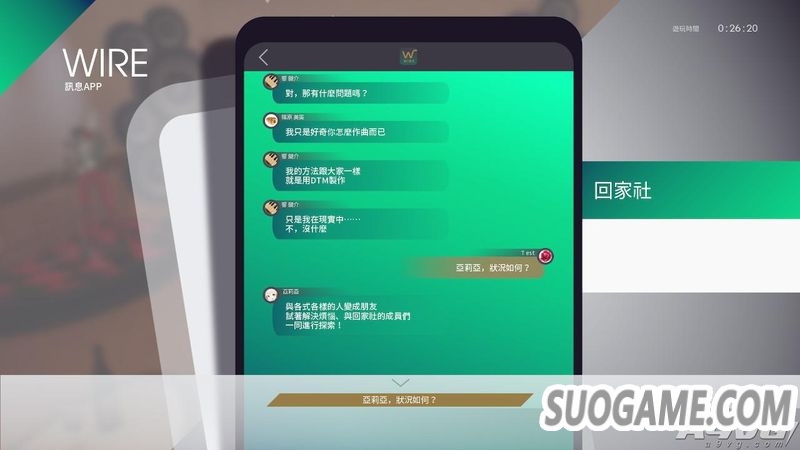 Switch桶 İ潫ڱʱ3հͬ