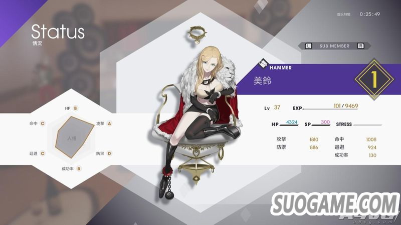 Switch桶 İ潫ڱʱ3հͬ