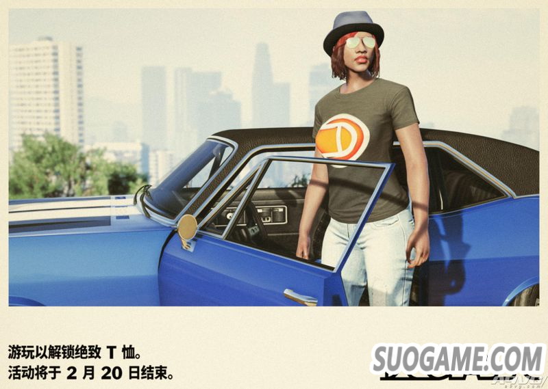 GTAOnlineħʨ⳵Ƴ ˽ڽ