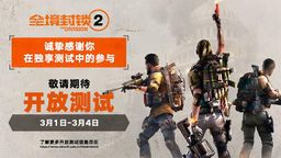 ȫ231 XB1/PS4/PCƽ̨