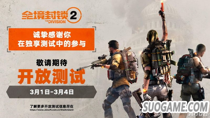 ȫ231 XB1/PS4/PCƽ̨