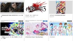 ϢʾĳϷ˾PS4żƷ