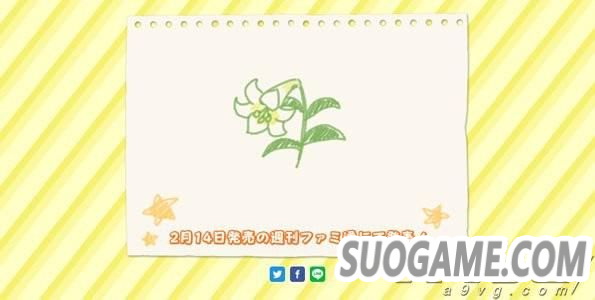 ձһAcquireƳȫࡷ Ů