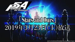 Ů¼5Aر𶯻ƪ3² 򹫲P5R顱