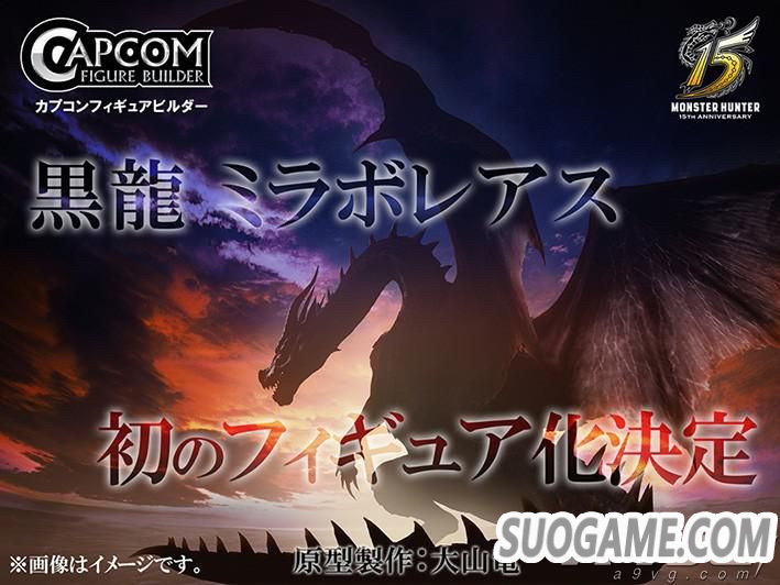 CapcomƳˡ15رְ
