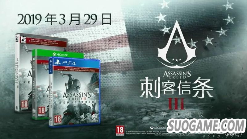 ̿3 ư桷ڱʱ329յ½PS4/X1/PC