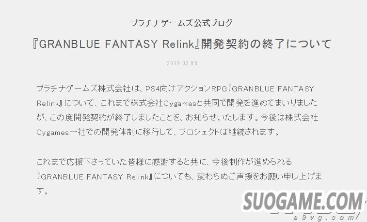 ׽˳ReLink Logoѱ