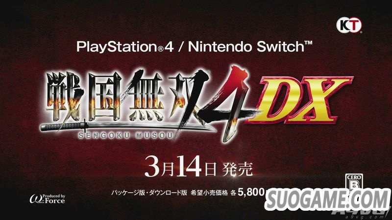 ս˫4 DXڶ֧Ӱ 314յ½PS4/Switch