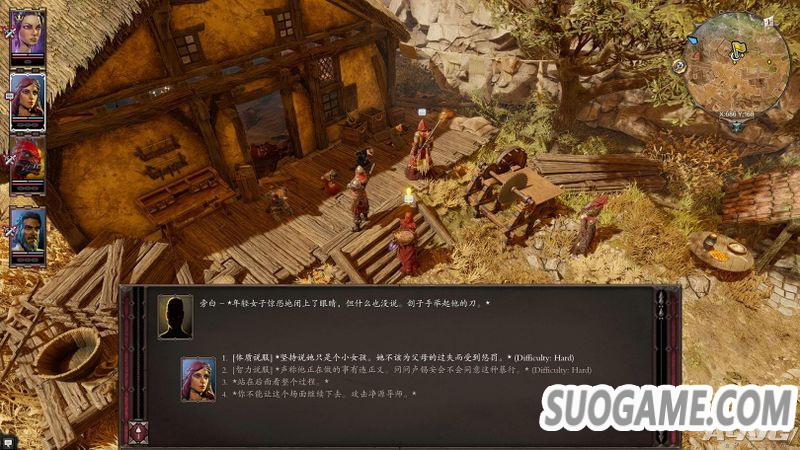 磺ԭ2ռƳMac汾 ʱ65