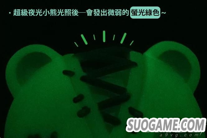PS4ֲϷߡײԤ漰