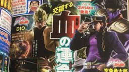 JUMPJOJOɫ̫DIOҲս