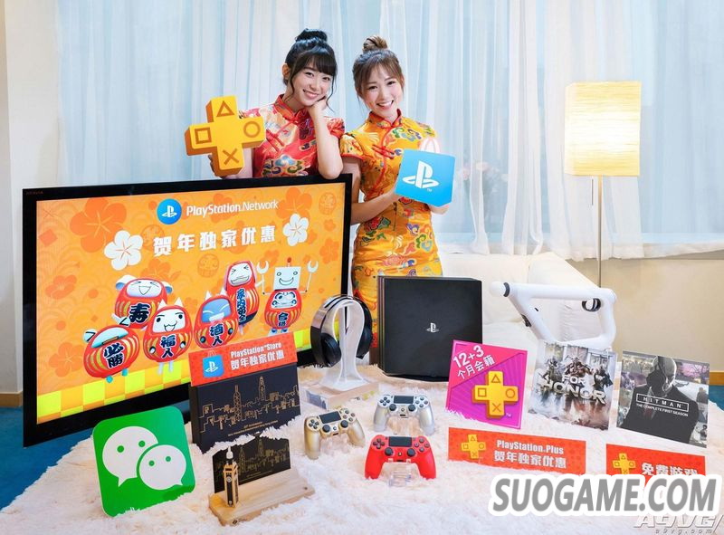 PSNŻݴ PS+123 ѡ2